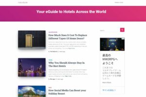 Guest post on HoteleGuide.com