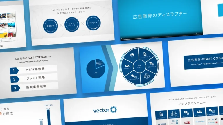 Vector website, captured July 2026