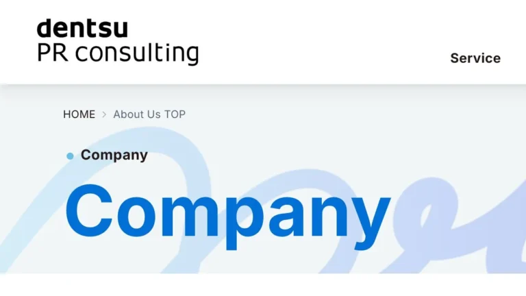 Dentsu PR Consulting website, captured July 2026