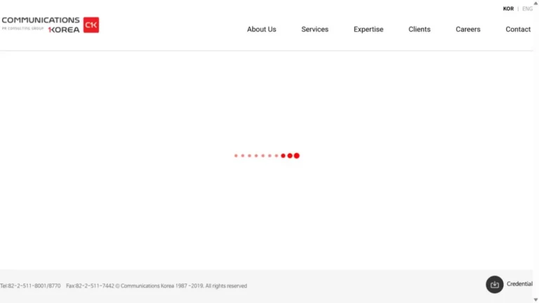 Communiqué Inc. website, captured July 2026